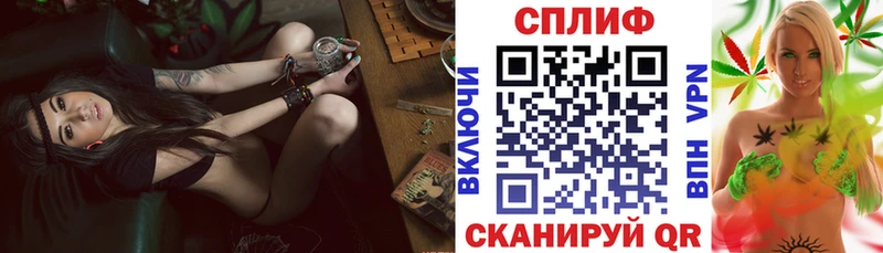 Купить наркотики сайты Калач-на-Дону ГАШИШ  COCAIN  Alpha PVP  МЕФ 