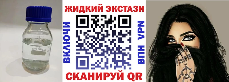 БУТИРАТ 1.4BDO  Калач-на-Дону 