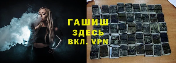 прущая мука Алексеевка