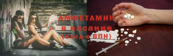 каннабис Алзамай