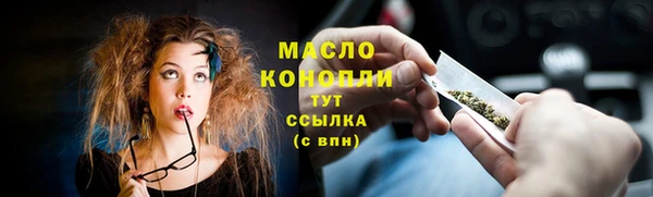 синтетический гашиш Нея