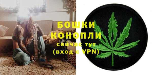 мет Новодвинск