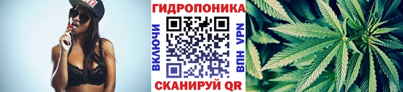 Бошки Шишки VHQ Калач-на-Дону